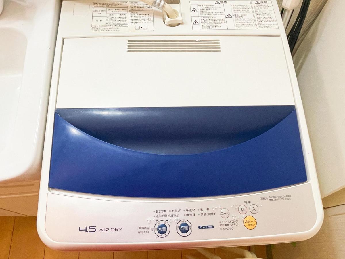 新宿10分6人可nini 東京都 外观 照片